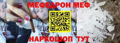 мдпв Среднеуральск