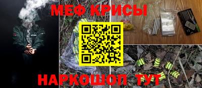 гидропоника Старая Купавна