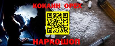 гидропоника Старая Купавна