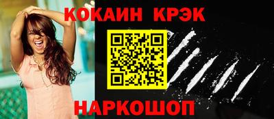 гидропоника Старая Купавна