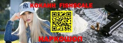 альфа пвп Тверь
