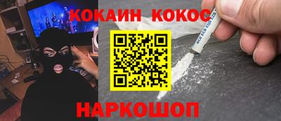гидропоника Старая Купавна