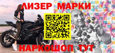 мдпв Среднеуральск