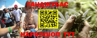 гидропоника Старая Купавна