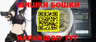 прущий лед Ставрополь