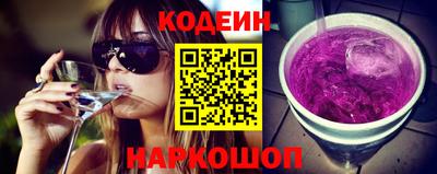 гидропоника Старая Купавна
