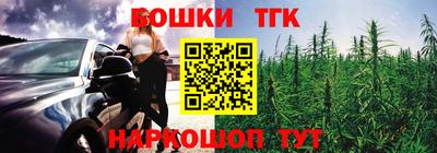 прущий лед Ставрополь