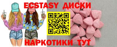 гидропоника Старая Купавна