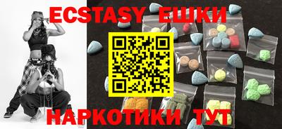 мдпв Среднеуральск