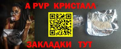мдпв Среднеуральск