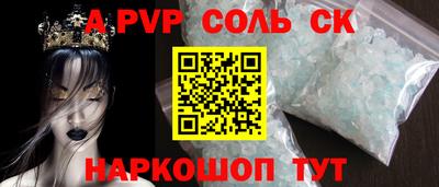 мдпв Среднеуральск