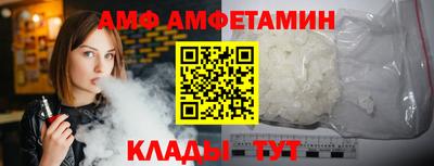 гидропоника Старая Купавна