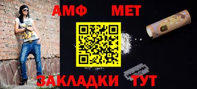 гидропоника Старая Купавна