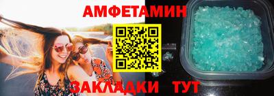 гидропоника Старая Купавна