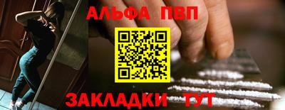 мдпв Среднеуральск