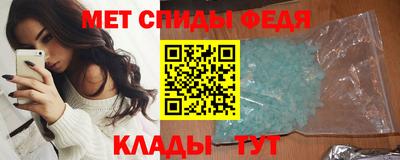 MESCALINE Татарск