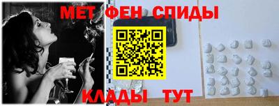 мдпв Среднеуральск