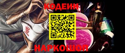 гидропоника Старая Купавна