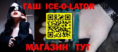 гидропоника Старая Купавна
