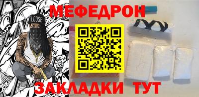 мдпв Среднеуральск