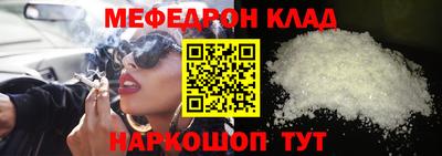 мдпв Среднеуральск