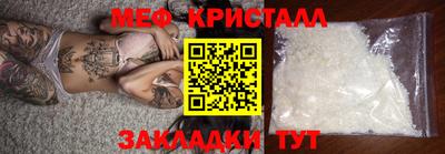 мдпв Среднеуральск