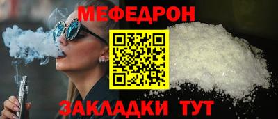 мдпв Среднеуральск