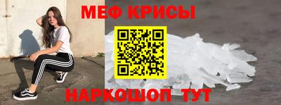 гидропоника Старая Купавна