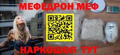 гидропоника Старая Купавна